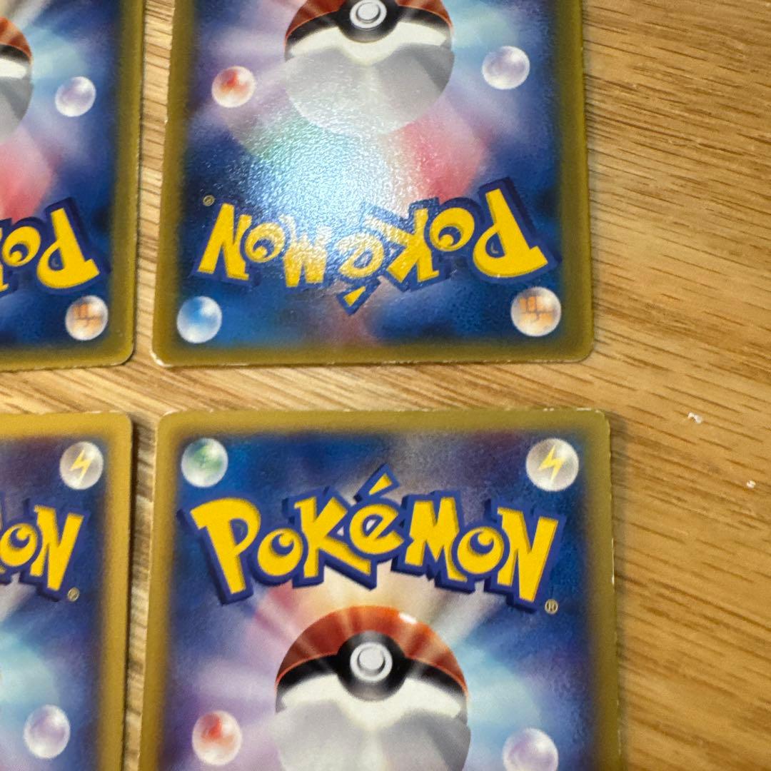ポケモンカード　マクドナルド　プロモ　6枚【5792