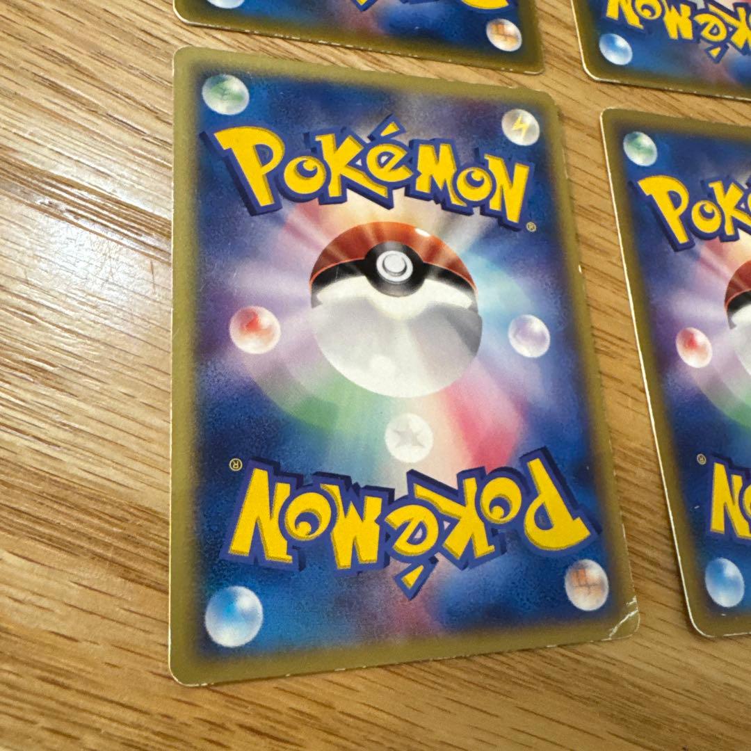 ポケモンカード　マクドナルド　プロモ　6枚【5792