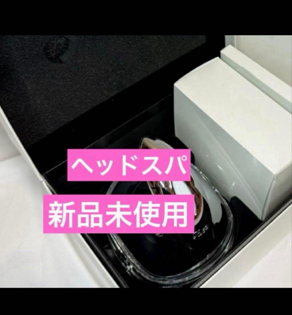 新品 ReFa リファ グレイス ヘッドスパ MTG RF-GH2114B