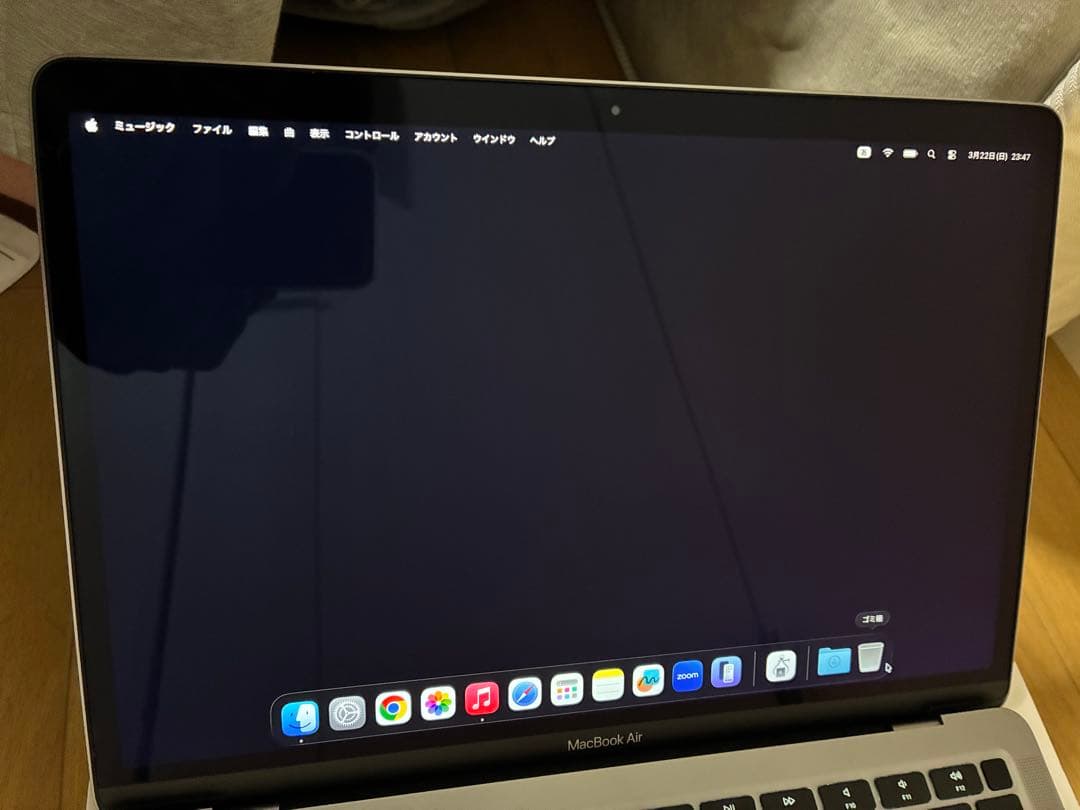 MacBook Air 13-inch（M1／8GB／256GB）