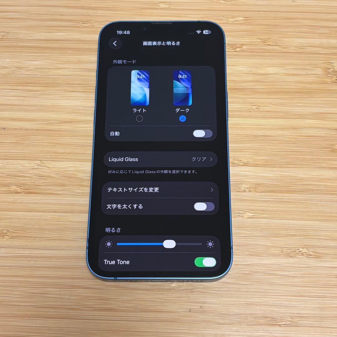 【美品】iPhone 13 256GB ブルー　SIMフリー　新品バッテリー