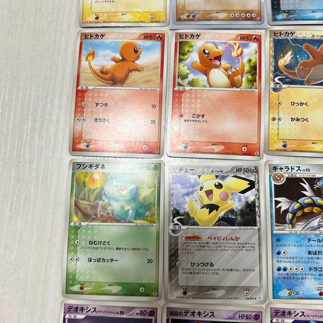 ポケモンカードセット 28枚セット meijiカード3枚含む
