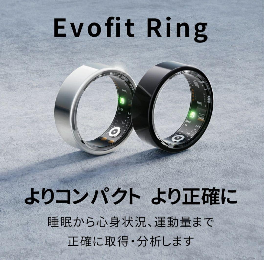 【新品未使用】Evofit Ring ブラック 11号 IP68防水