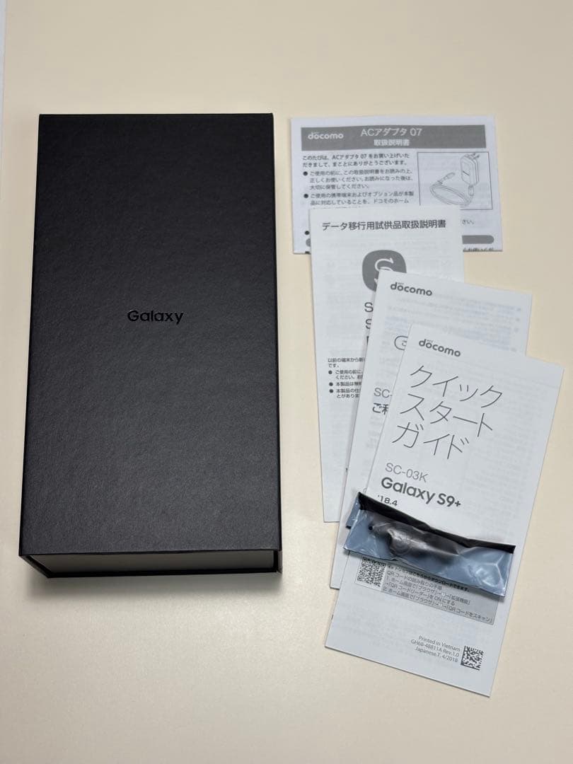 Galaxy S9＋　docomo SC-03K