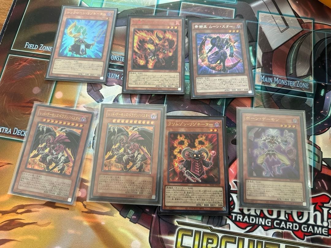 遊戯王　レッドデーモンデッキ　高レアリティ　調整用パーツ付き