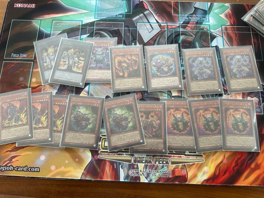 遊戯王　レッドデーモンデッキ　高レアリティ　調整用パーツ付き