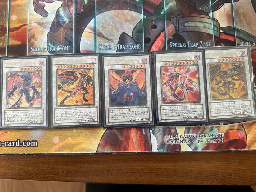 遊戯王　レッドデーモンデッキ　高レアリティ　調整用パーツ付き