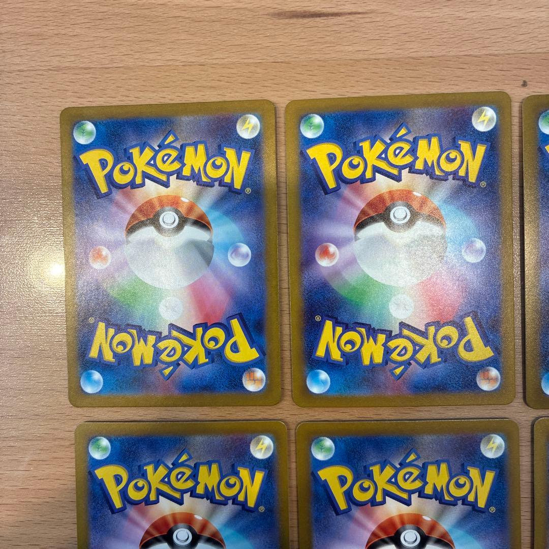 ピカチュウ モンスターボールミラー 025 ポケモンカード