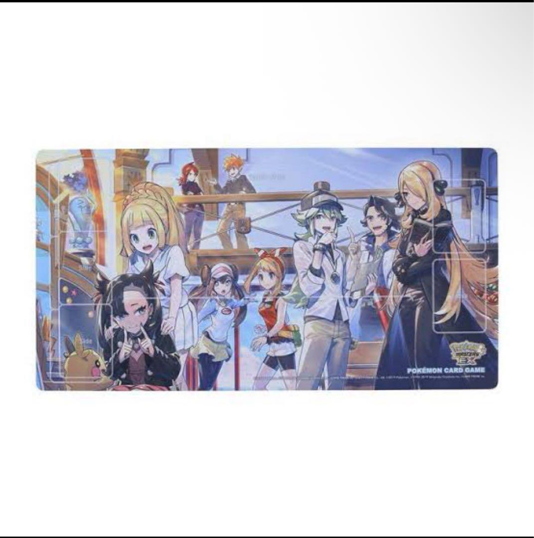 【新品未開封】トレーナーズ　サロン　5点セット