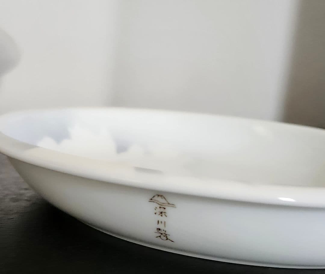 【新品　貴重】有田焼　深川製磁 薄墨白牡丹Uプレート