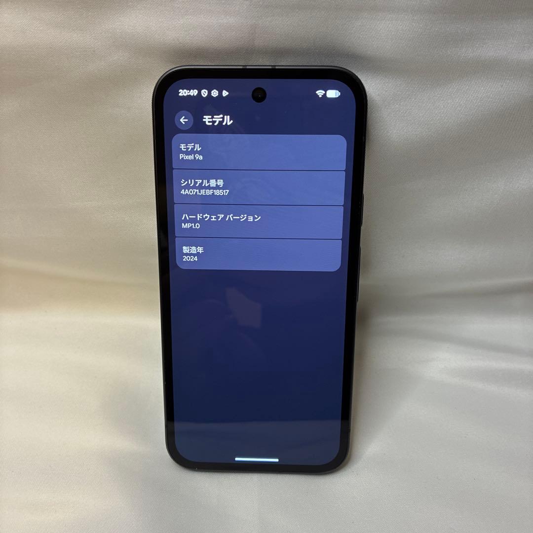 【SIMフリー】 Pixel 9a 128GB Obsidian ブラック