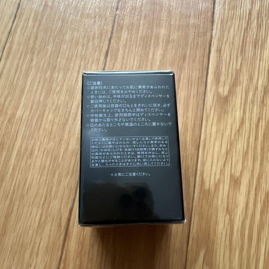 クレドポーボーテ シナクティフ イドラタンニュイn夜用美容液〈レフィル〉40mL