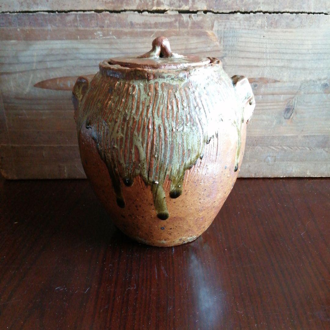 常滑焼　澤田重治　灰釉双耳水指　18cm