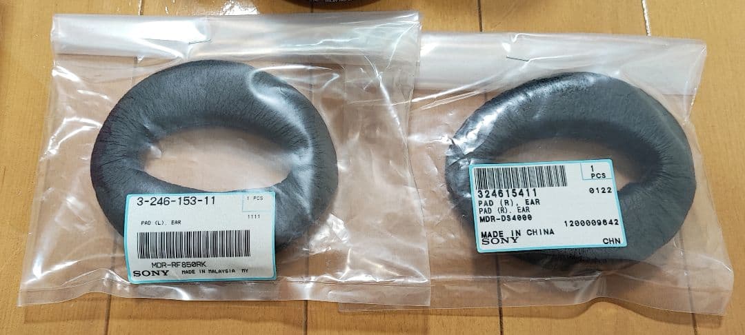 【美品】SONY デジタルサラウンドヘッドホンシステム MDR-DS4000