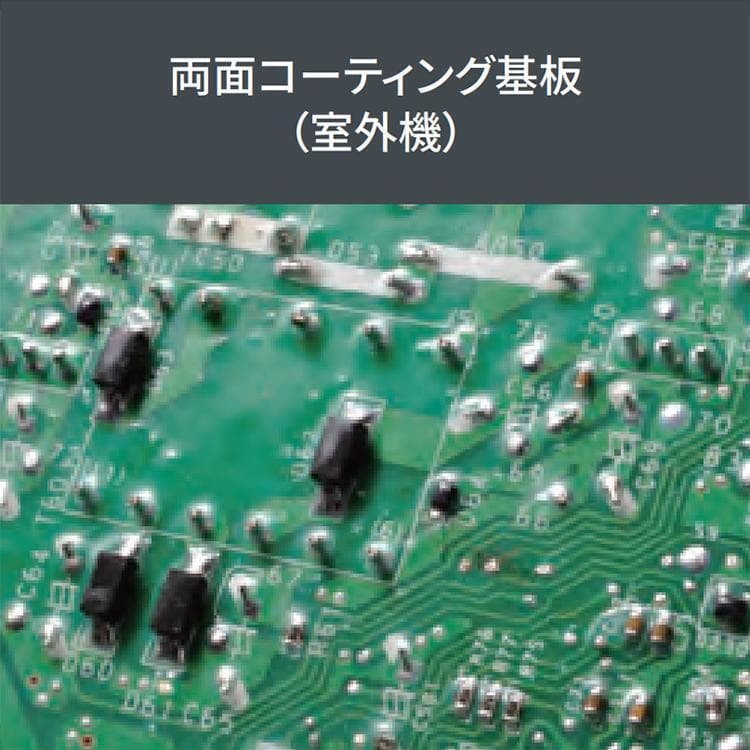 リー