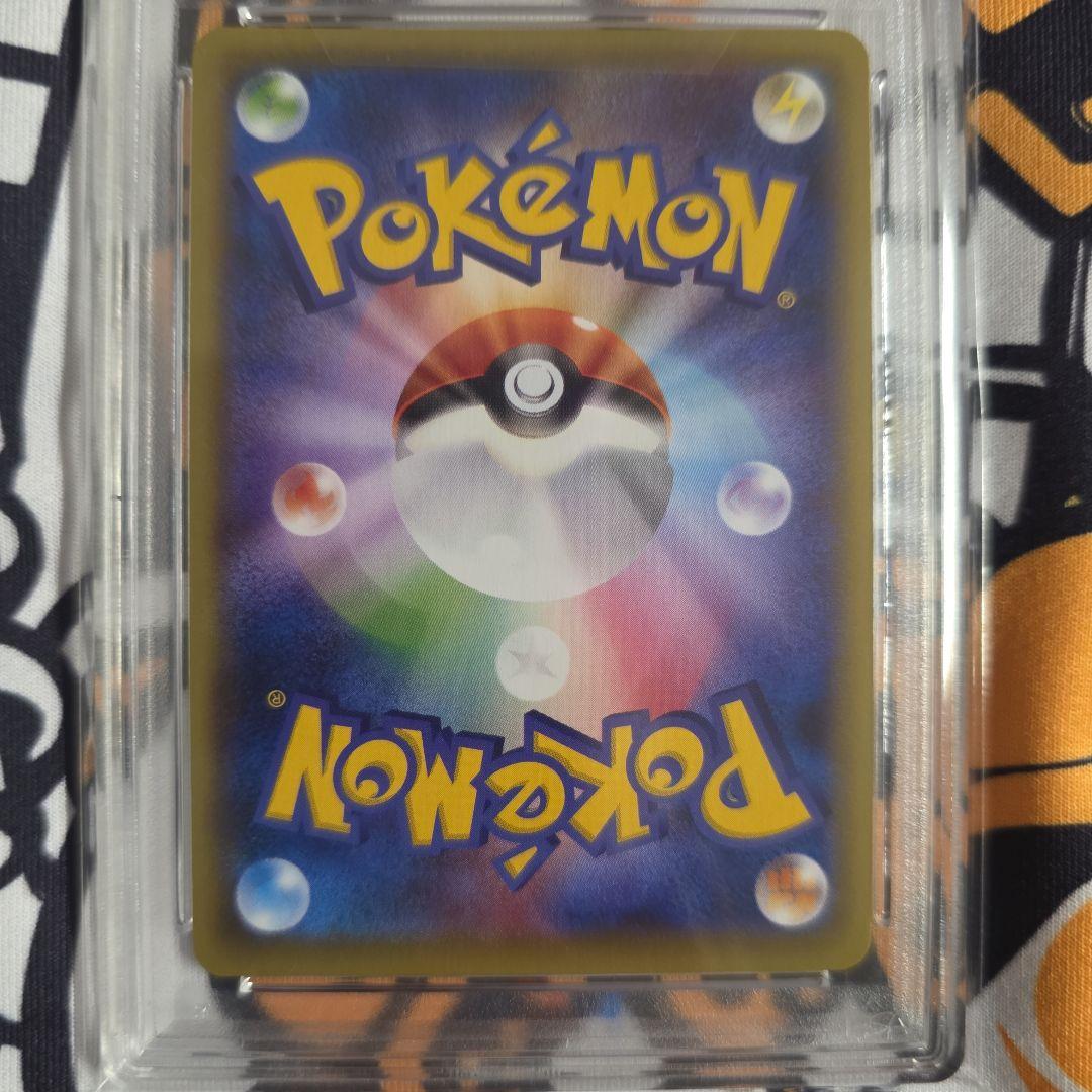 【PSA10】マスクド・ピカチュウPROMO 247/XY-P　黒ケース付き