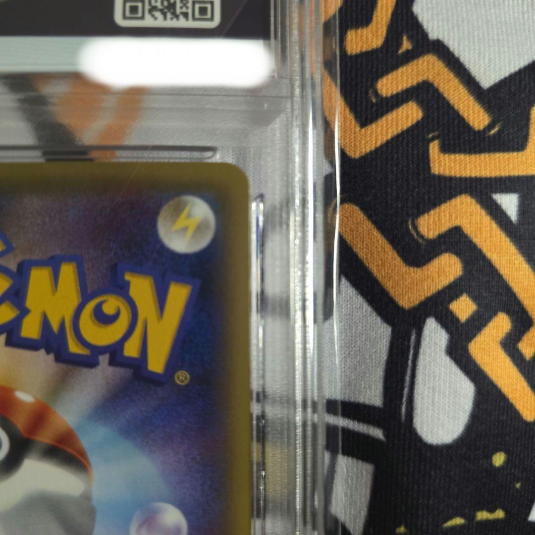 【PSA10】マスクド・ピカチュウPROMO 247/XY-P　黒ケース付き