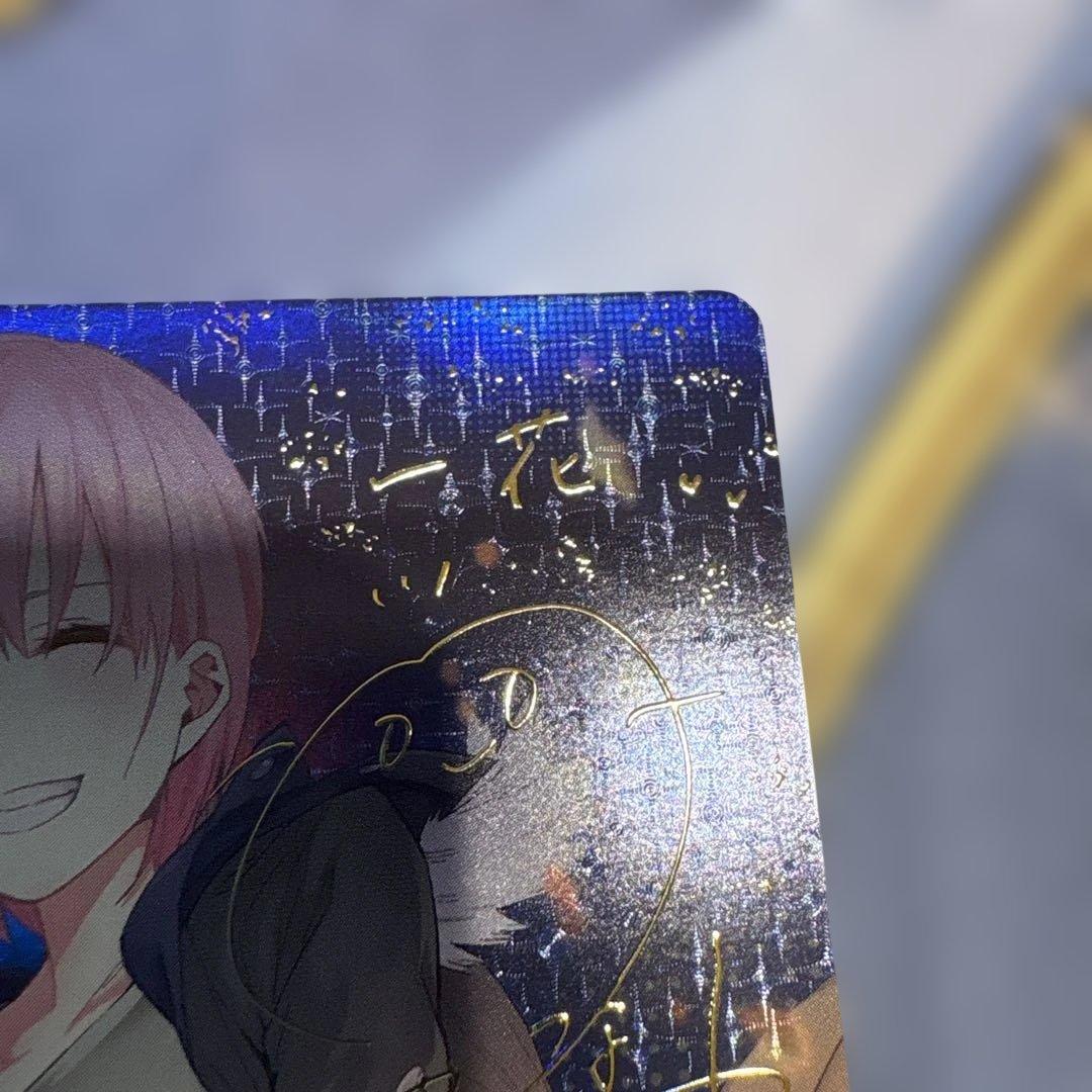 五等分の花嫁 カードゲーム☆中野一花SSP