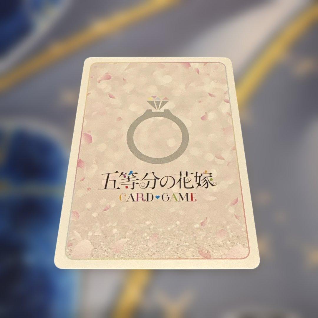 五等分の花嫁 カードゲーム☆中野一花SSP