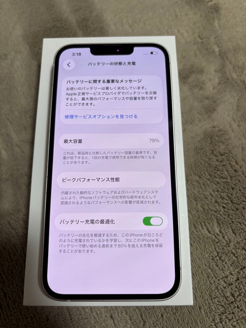 スマートフォン本体 fani