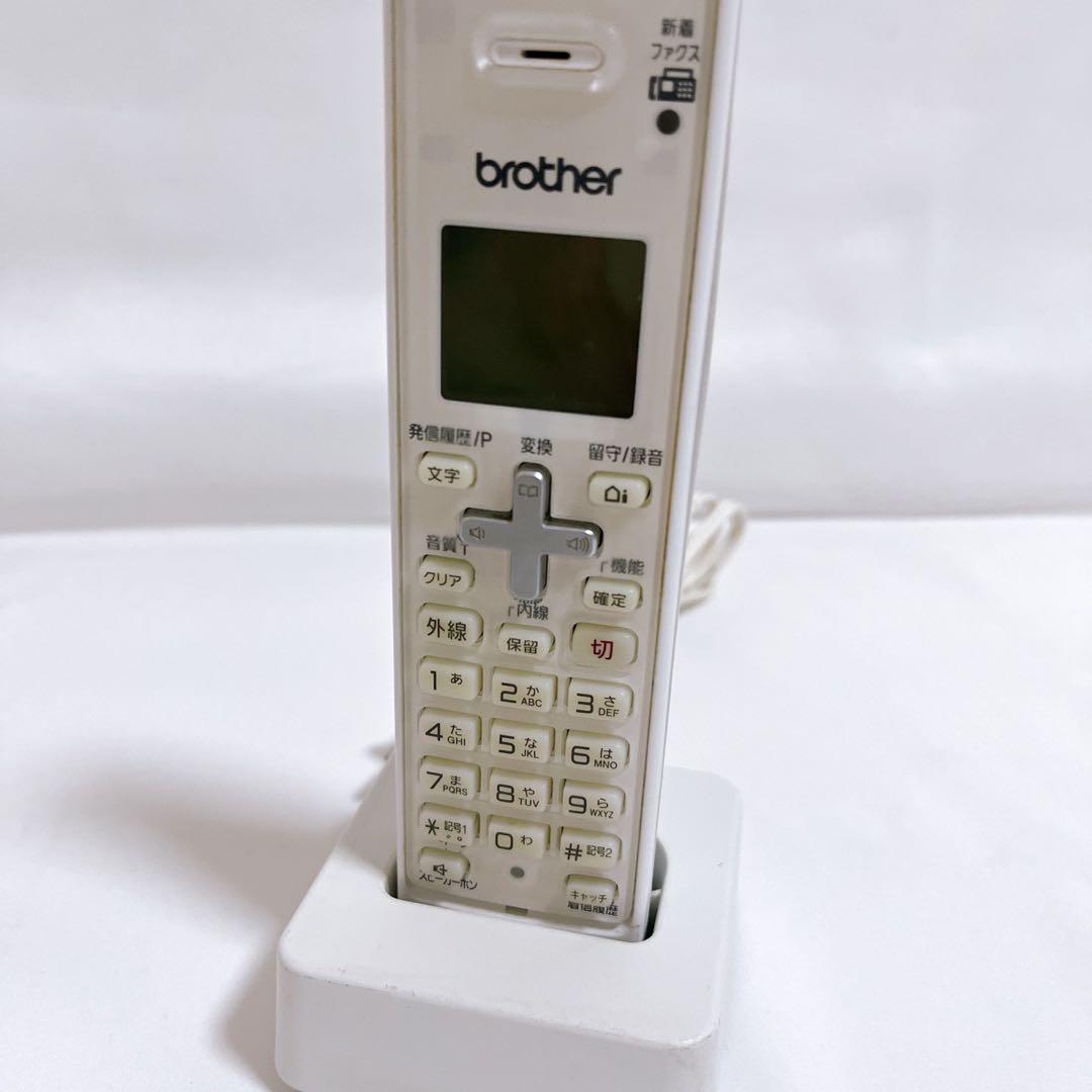 brother インクジェット プリンター 複合機 MFC-J730DN