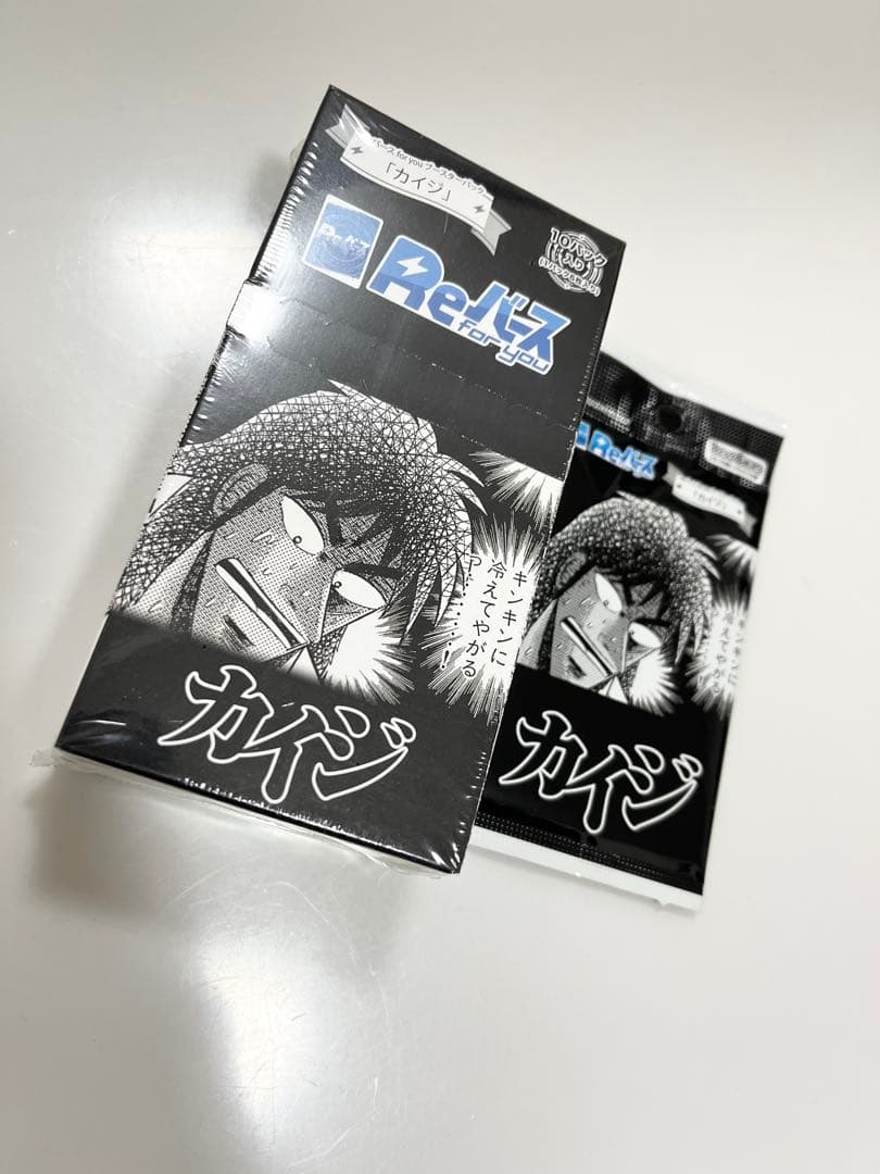 カイジ未開封BOXとおまけ1パック《廃盤激レア》カイジカードkaiji