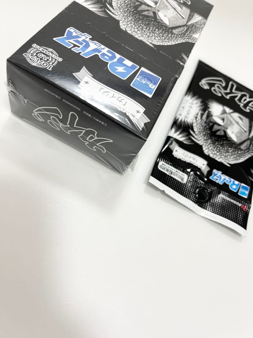カイジ未開封BOXとおまけ1パック《廃盤激レア》カイジカードkaiji