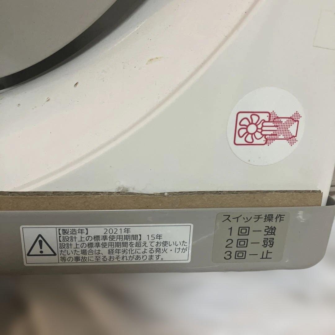 パナソニック　金属製換気扇　美品