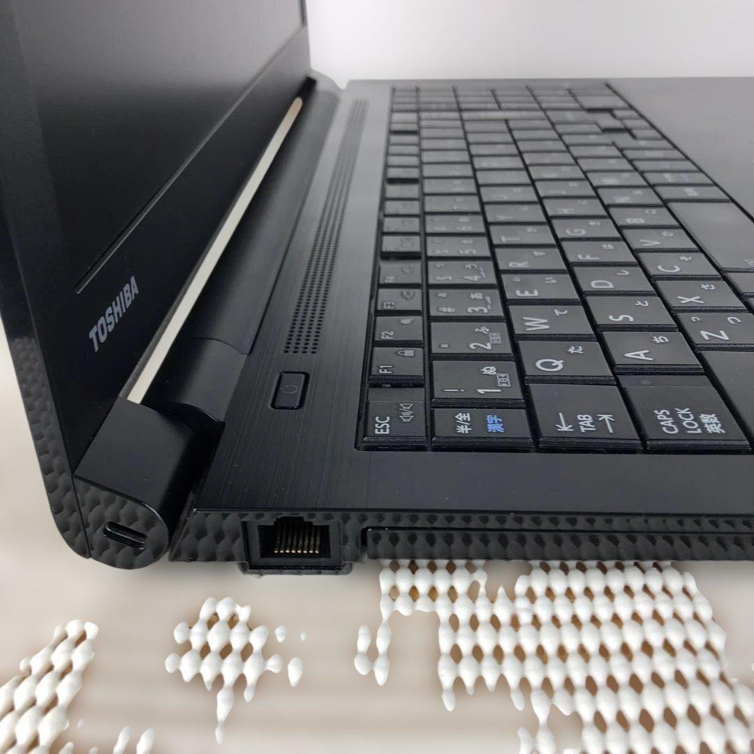 ハ*ー様 【ジャンク】dynabook B65/DP 8世代i5 8GB 256