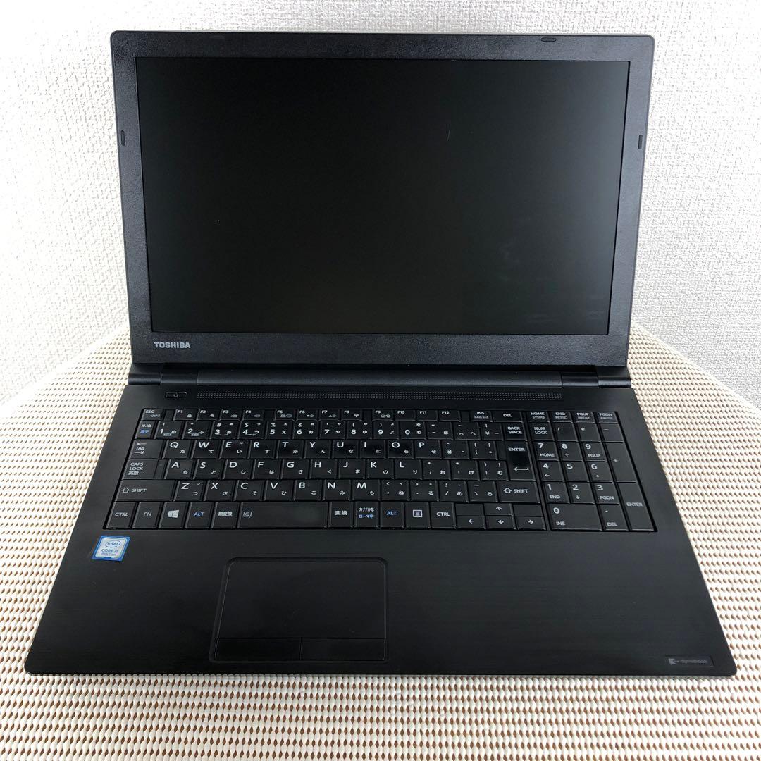 ハ*ー様 【ジャンク】dynabook B65/DP 8世代i5 8GB 256
