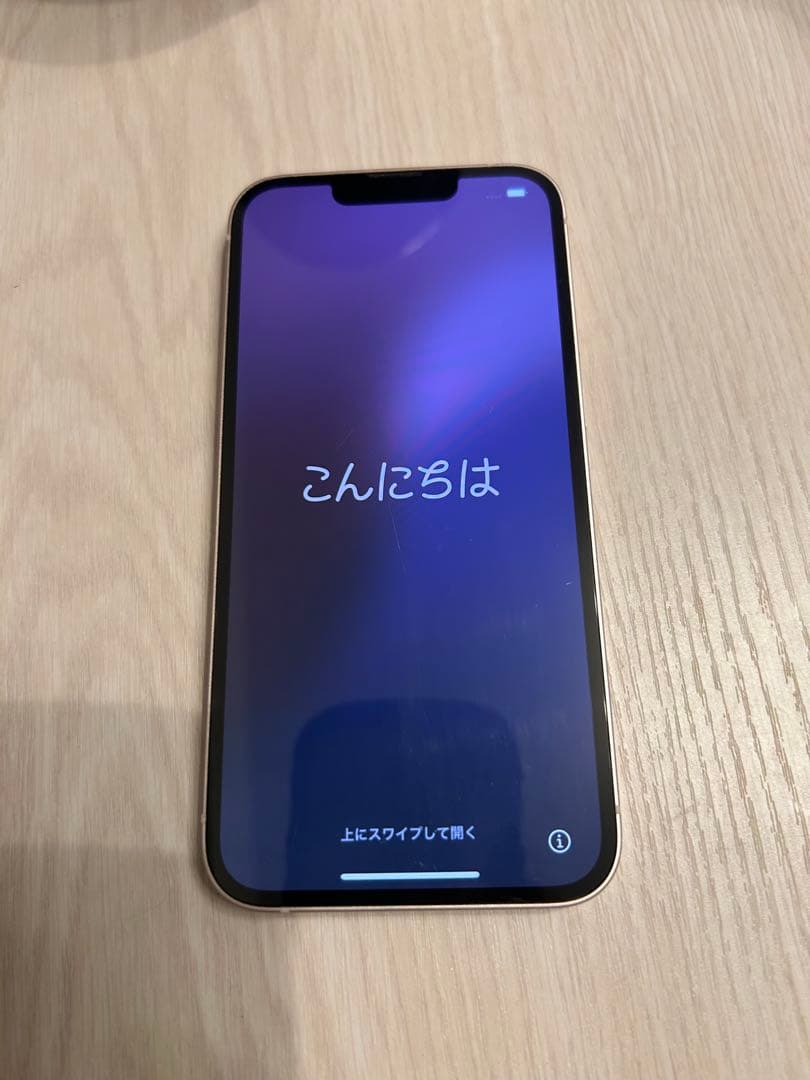iPhone 13 ピンク　128GB SIMフリー　バッテリー92%