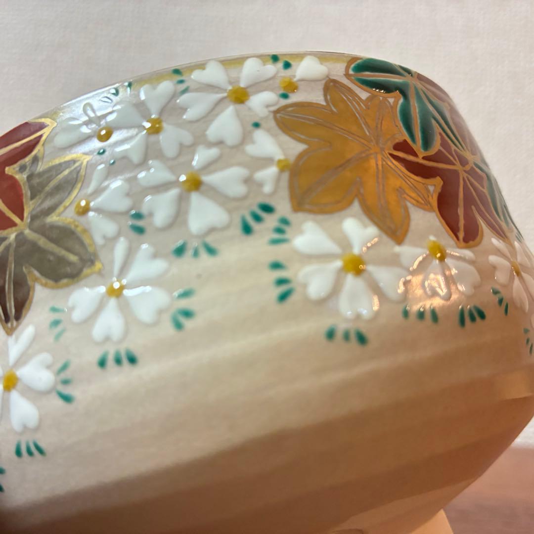 【犬山本窯】抹茶椀 茶碗 桜と紅葉の共演 茶道具 総柄 豪華絢爛 優美