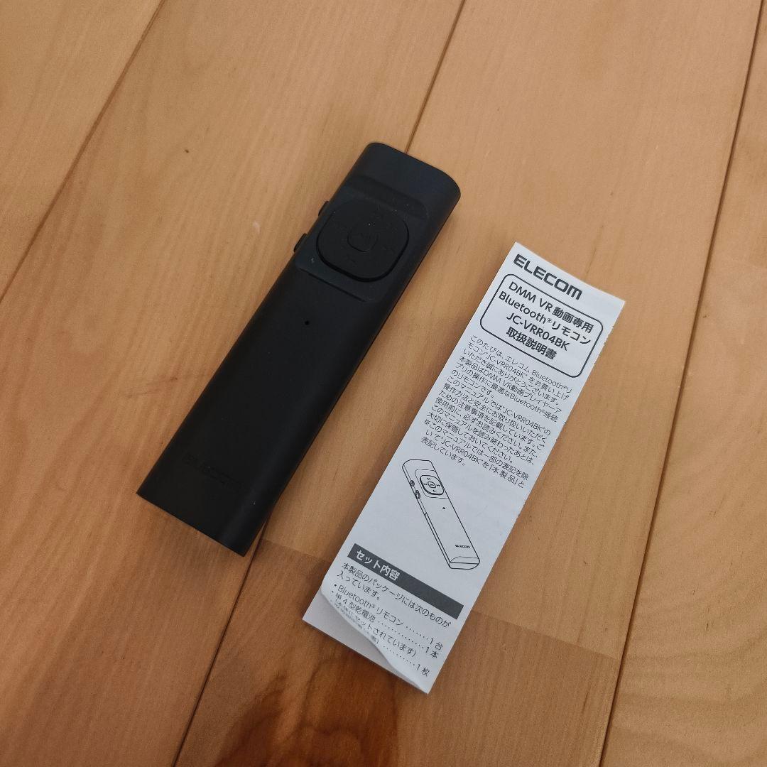 エレコム VR　リモコン Bluetooth JC-VRR04BK