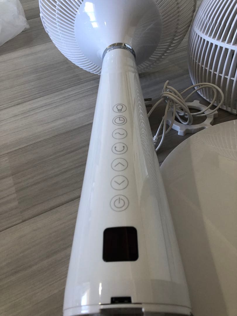 扇風機　サーキュレーター　Air Ball 360 情熱価格　フランフラン