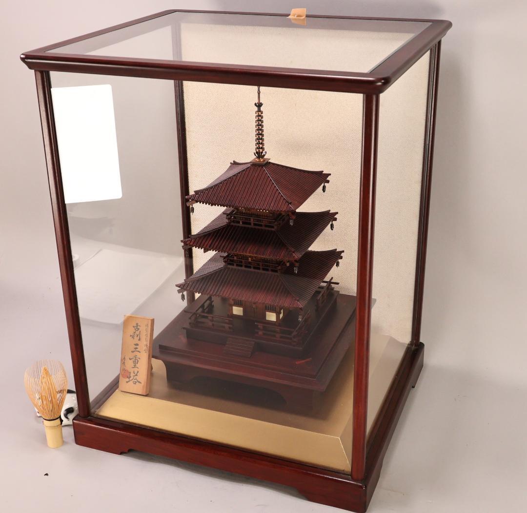 BK502　香風作　総紫檀製模型　古刹 三重塔　高51cm　小物入れ　ケース付