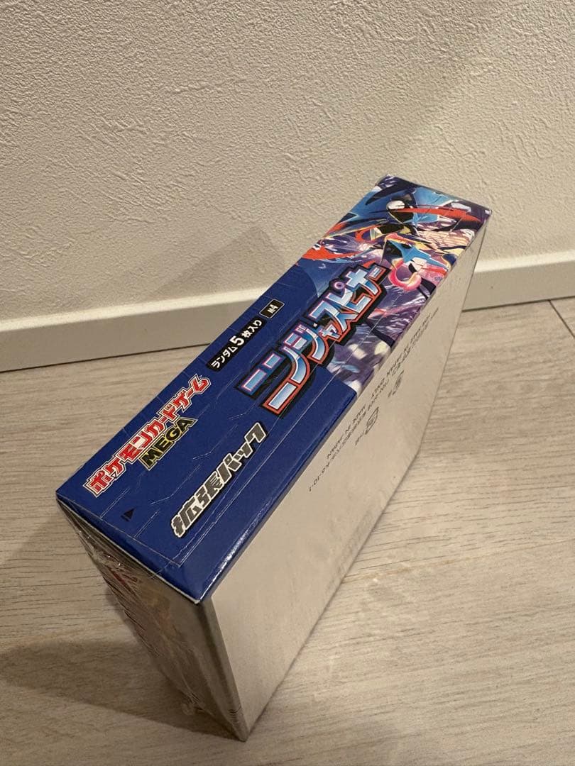 ポケモン ニンジャスピナー MEGA 1BOX シュリンク付き