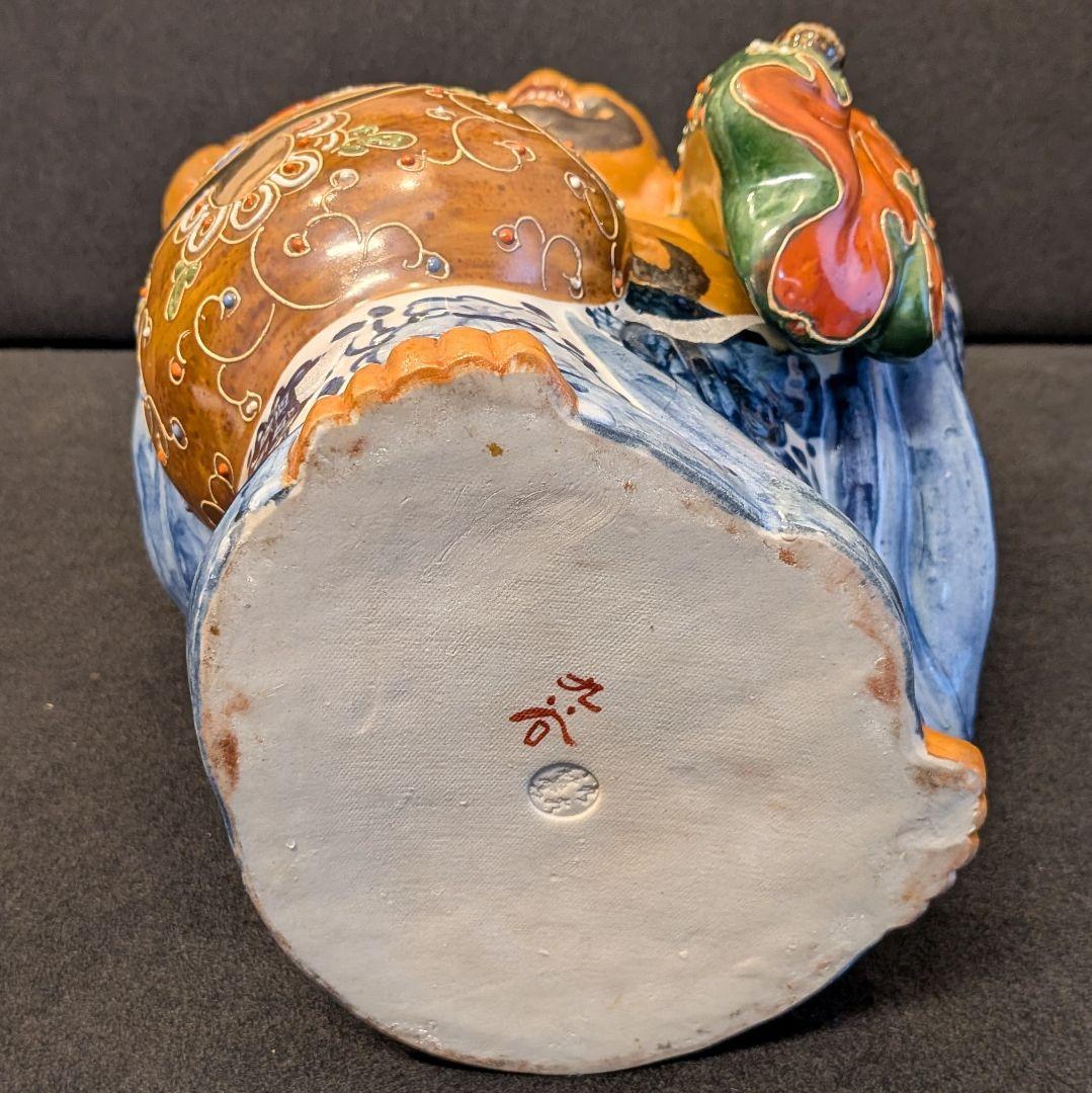 九谷焼 人物置物 色絵 大型 約30cm 七福神風 陶器 置物 飾り 縁起物
