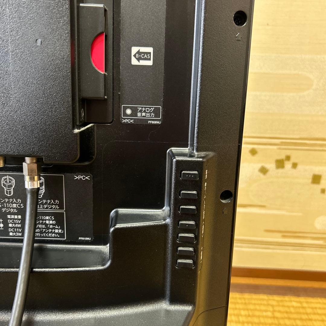 【ジャンク】SHARP 50インチ液晶テレビ LC-50U45 本体のみ