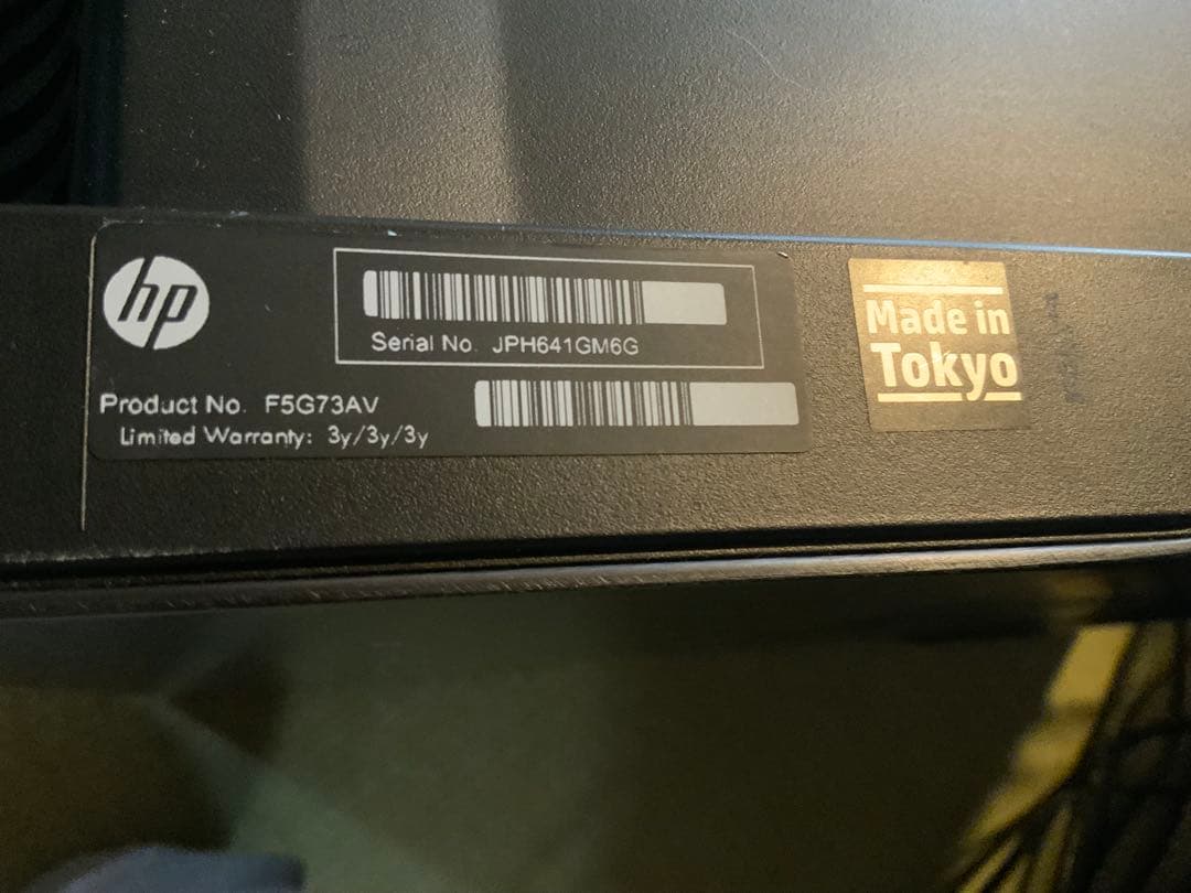 Z840 win11pro(25h2)クリーンインストール済み 動作品1 !!