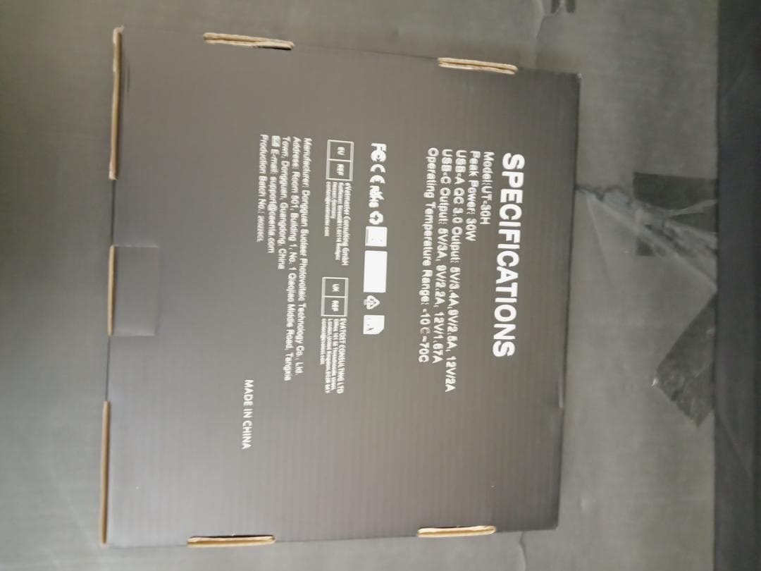 【発電革命】ELECAENTA 30W ソーラーパネル 変換効率25.4% 薄型