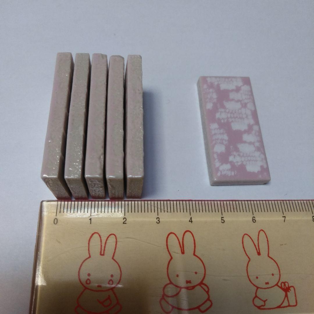 タイル　モザイクタイル　アクセントタイル　大量　いっぱい　まとめ売り