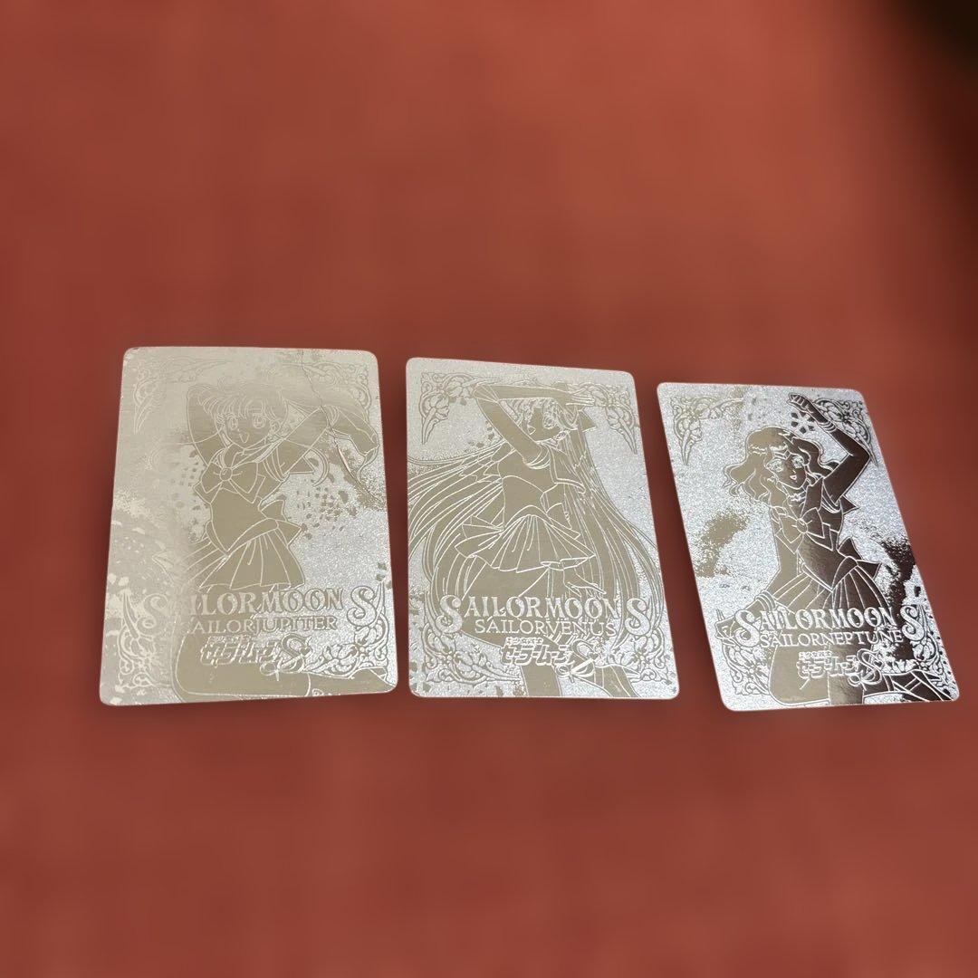 【週末限定値下】セーラームーンカードダス+ステッカーセット