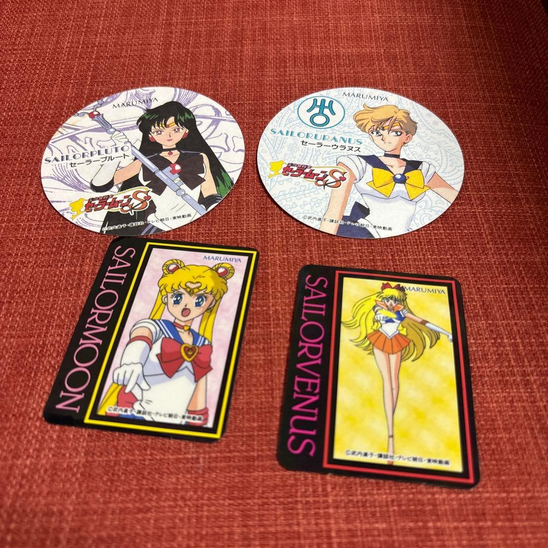 【週末限定値下】セーラームーンカードダス+ステッカーセット