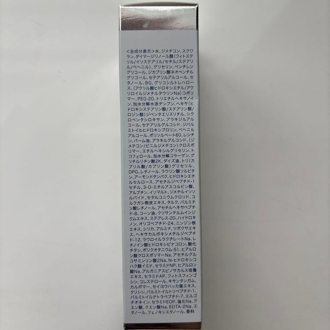 AMPLEUR HQ Retino Eye 20g アイクリーム