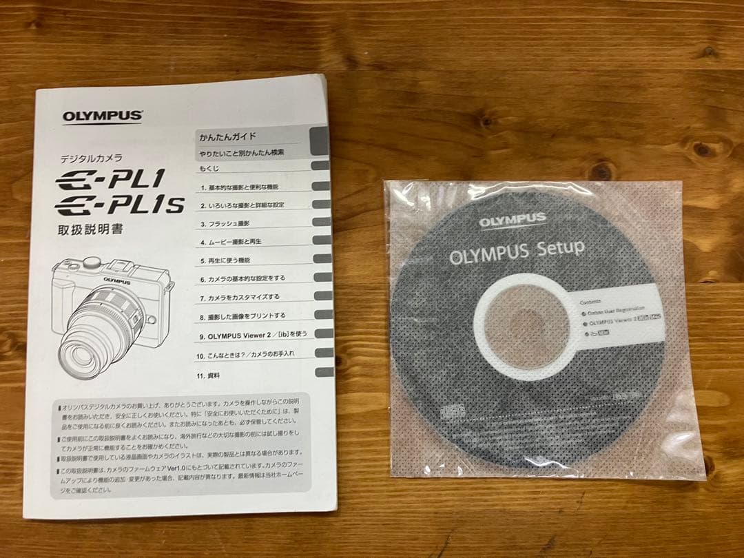 OLYMPUS PEN E-PL1s ダブルズームキット