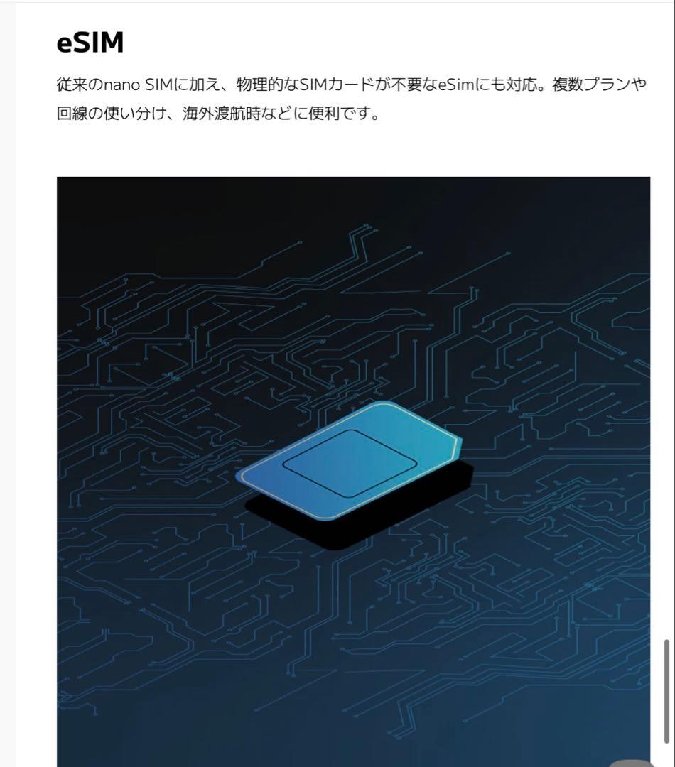 【定価34800円/超美品SIMフリー】XiaomiRedmiNote10T5G