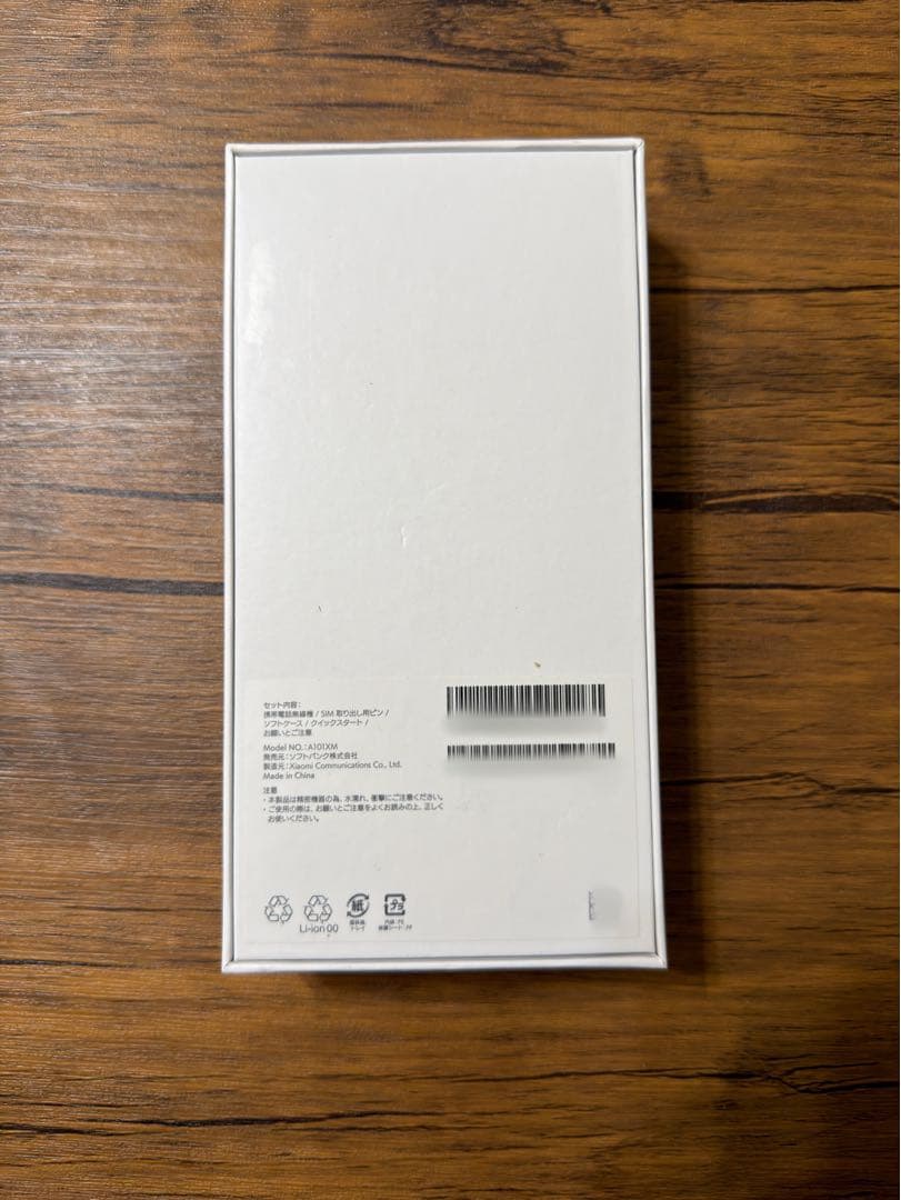 【定価34800円/超美品SIMフリー】XiaomiRedmiNote10T5G