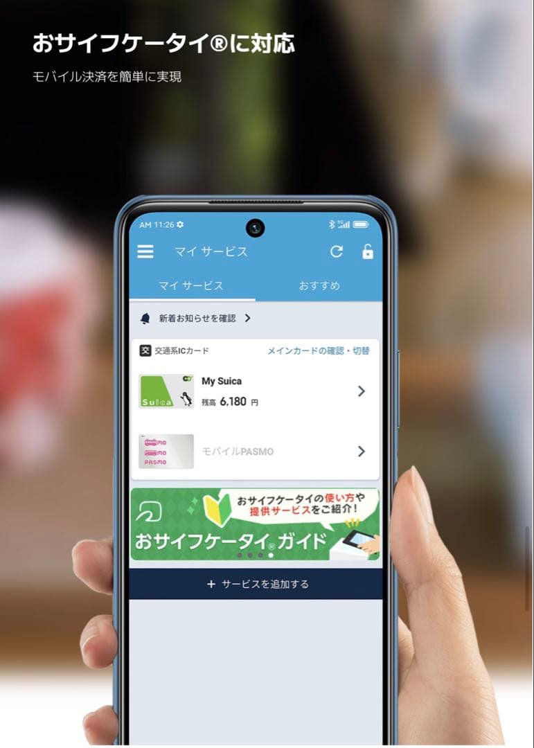 【定価34800円/超美品SIMフリー】XiaomiRedmiNote10T5G