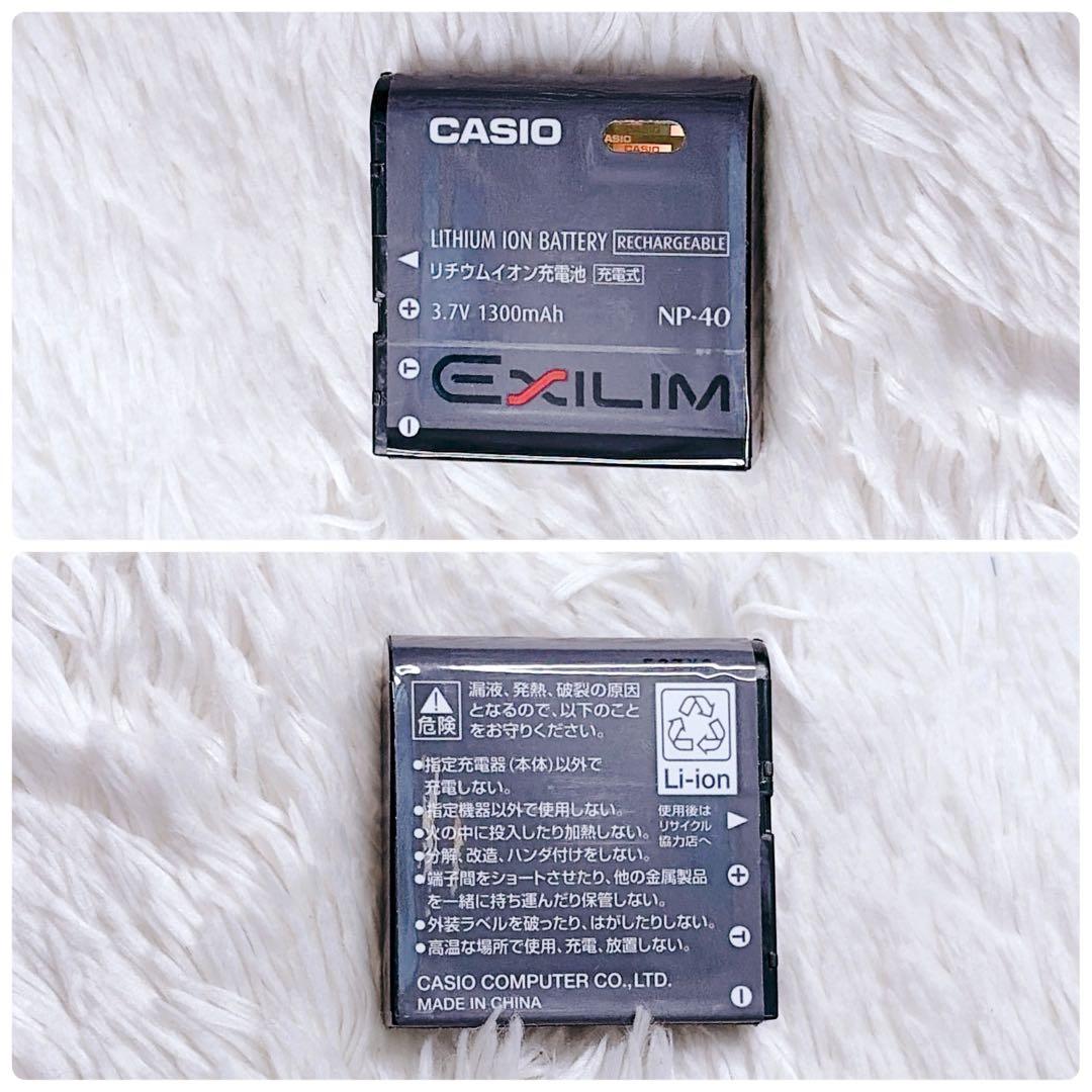 CASIO EXILIM EX-Z400 コンパクトデジタルカメラ ブラウン