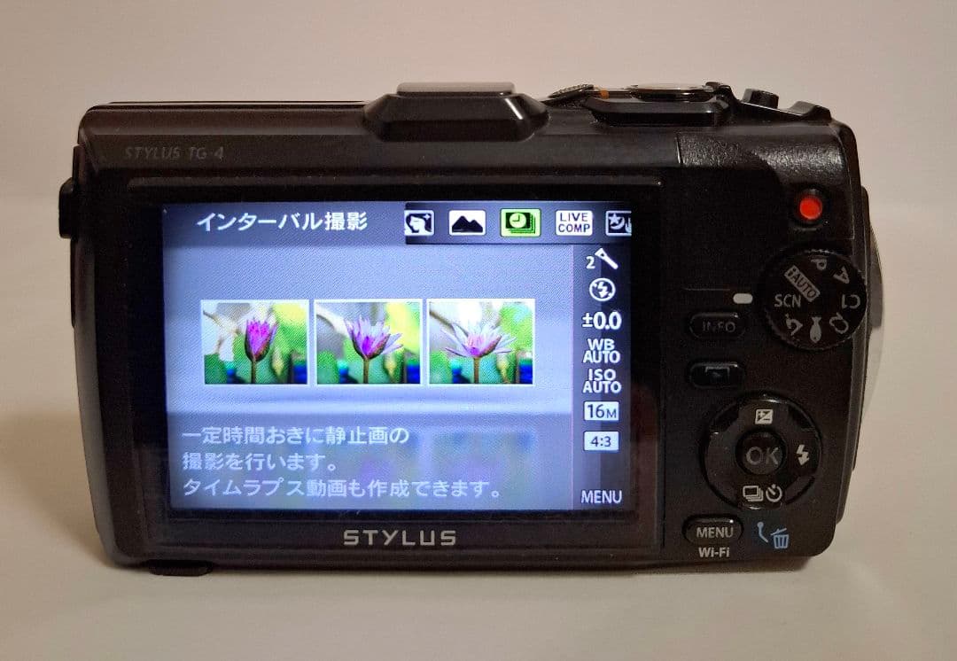 [美品,防水] OLYMPUS Stylus Tough TG-3 コンデジ